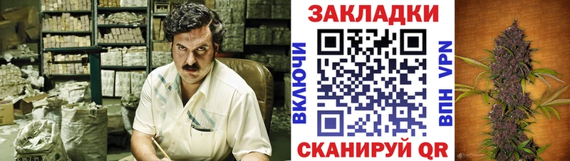 Купить закладку Кетамин  Меф мяу мяу  Cocaine  ГАШ  Марихуана  Псилоцибиновые грибы  Бутурлиновка
