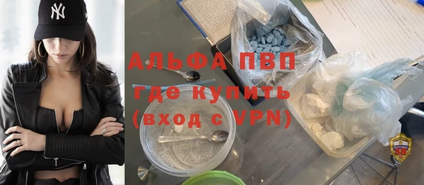 a pvp Кодинск