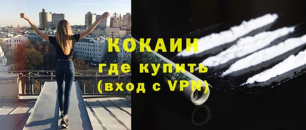 a pvp Кодинск