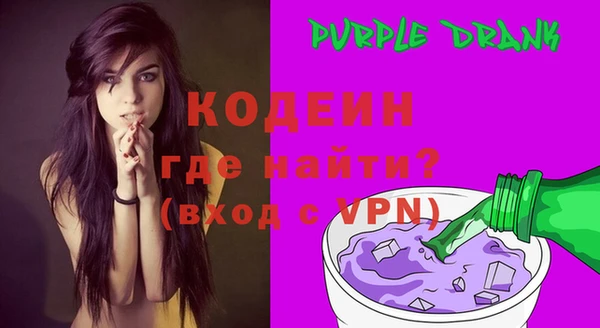 бошки Козельск