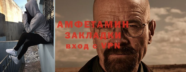 бошки Козельск