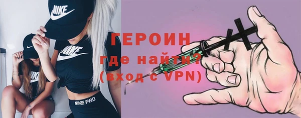бошки Козельск