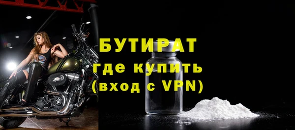 a pvp Кодинск