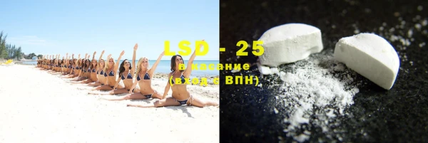 бошки Козельск
