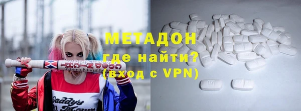a pvp Кодинск