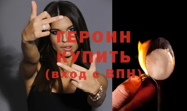 a pvp Кодинск