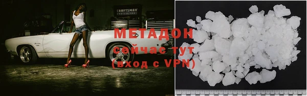 a pvp Кодинск