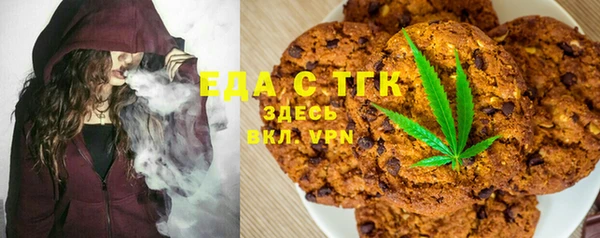 стаф Козловка