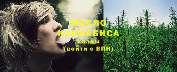 бошки Козельск
