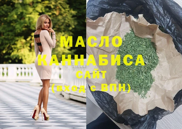 стаф Козловка