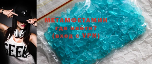 бошки Козельск