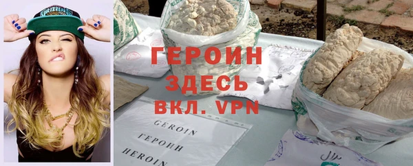 a pvp Кодинск