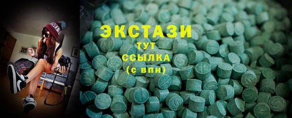 a pvp Кодинск