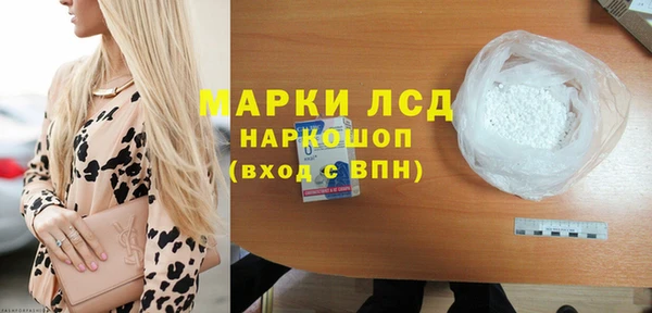 a pvp Кодинск