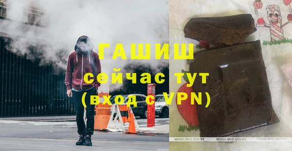 a pvp Кодинск