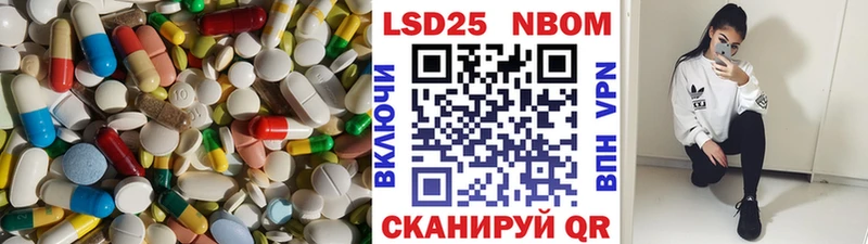 Лсд 25 экстази ecstasy  Купить  Бутурлиновка 